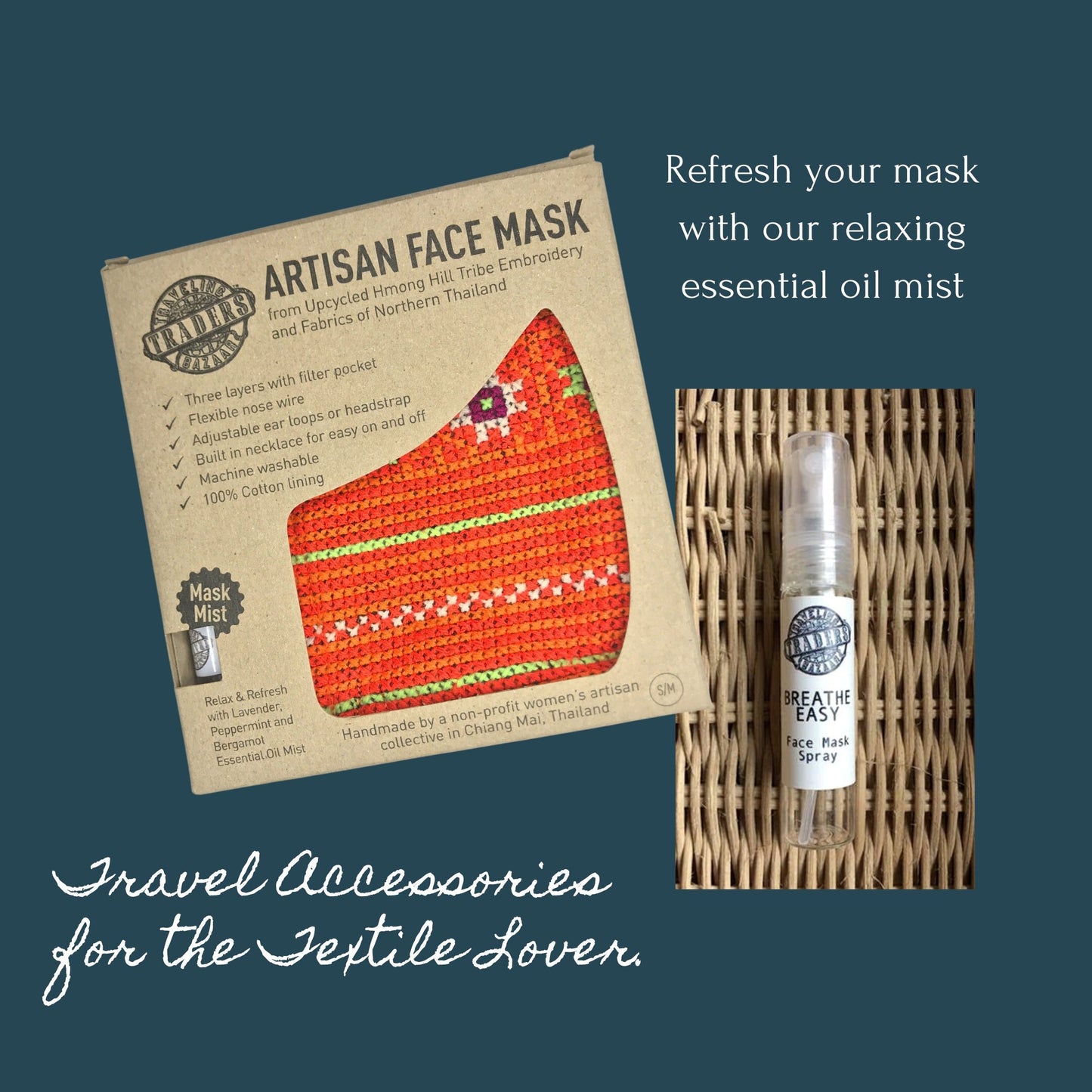 Artisan Face Mask & Essential Oil Mask Mist Set