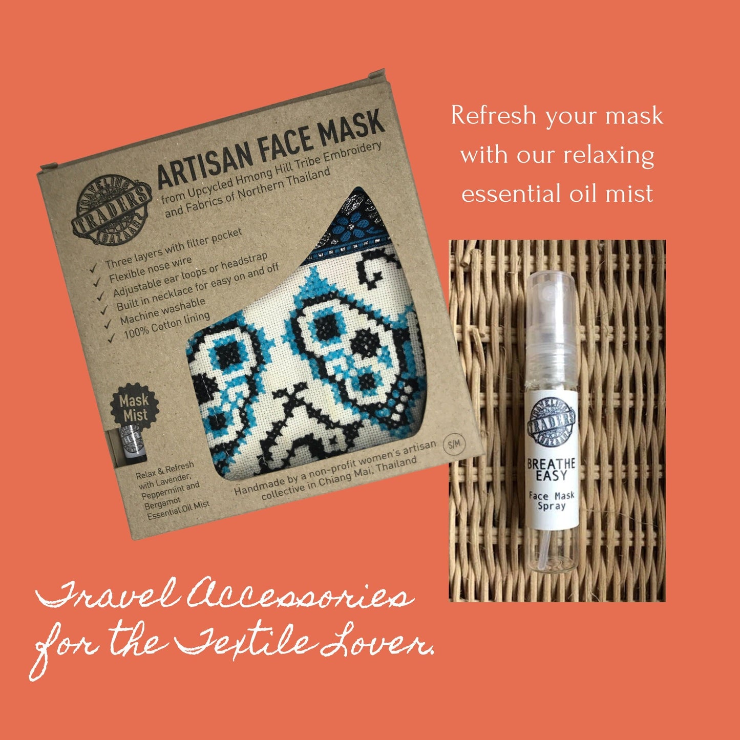 Artisan Face Mask & Essential Oil Mask Mist Set