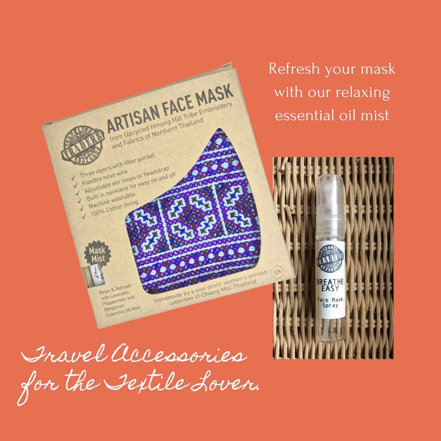 Artisan Face Mask & Essential Oil Mask Mist Set