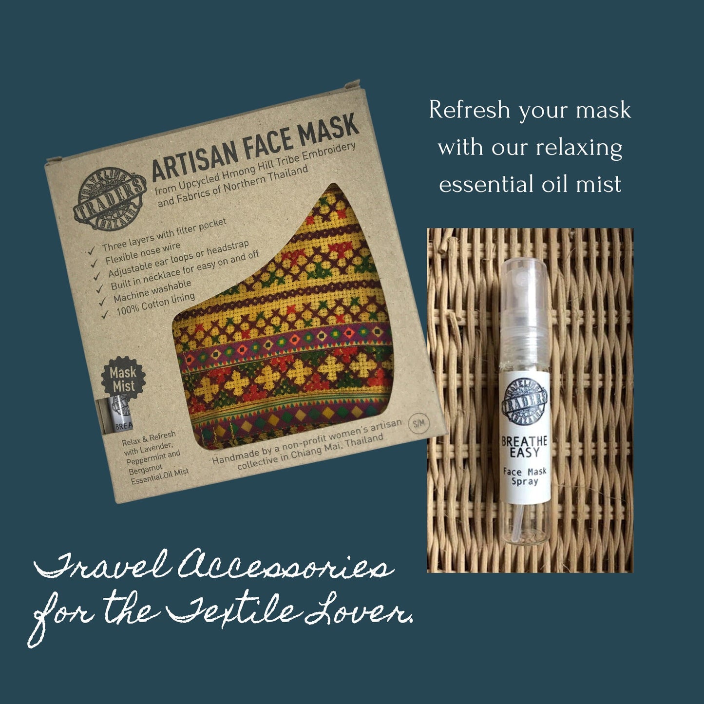Artisan Face Mask & Essential Oil Mask Mist Set