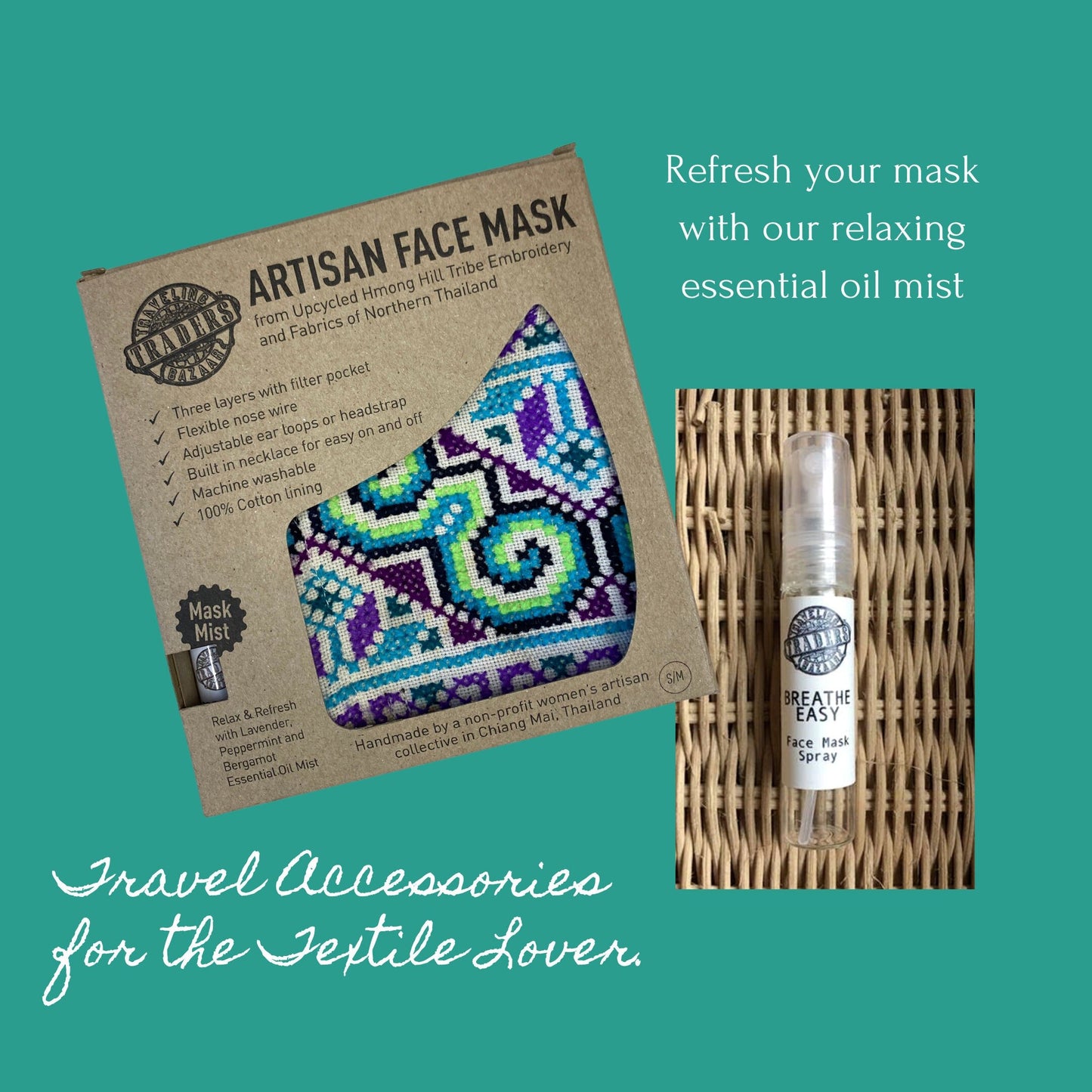 Artisan Face Mask & Essential Oil Mask Mist Set